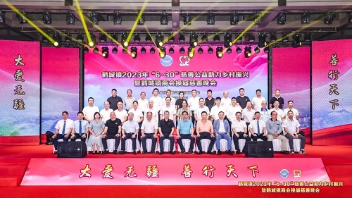 6399彩天下(中国)官方网站